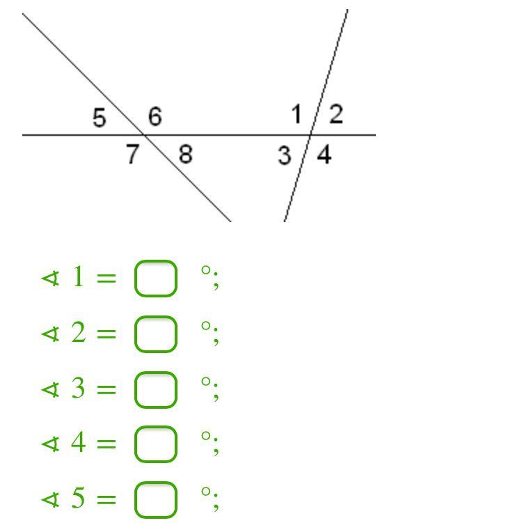 8 8 70 4 111. Вычислите все известные углы. Skmr4 углы. Названия 1 2 3 4 5 6 7 8 углов. Вычисли угол 2 если угол 4=37°.