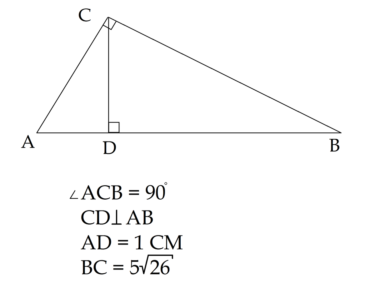 Найти bd 6 8. Рис 7.20 найти bd. Найти bd. Рисунок 456 найти bd. Рисунок 7.20 найти bd.