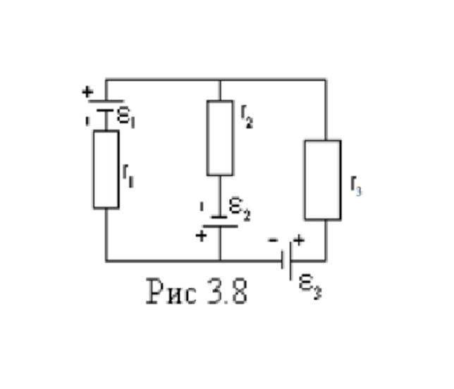 В цепи изображенной на рисунке