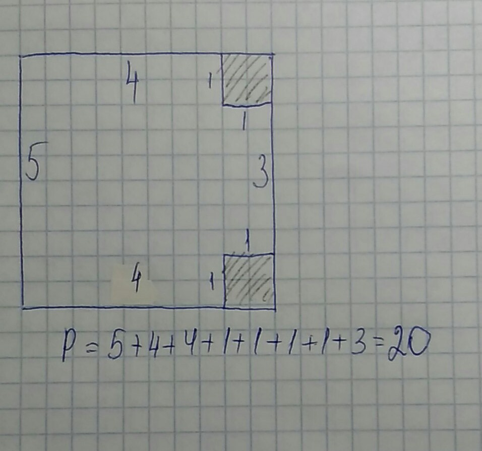 Построй квадрат со стороной 2. От квадрата со стороной 5 сантиметров. Квадрат со стороной 2 см. Квадрат со стороной 5 см. Площадь маленьких квадратов.