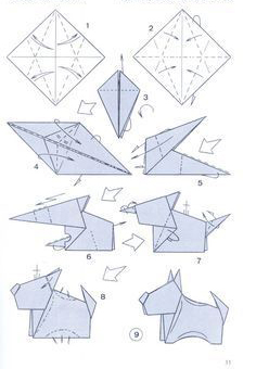 собака в технике оригами своими руками схемы