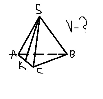 Основание пирамиды треугольник со сторонами