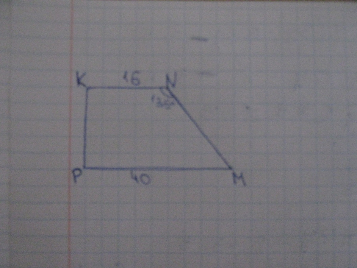 Найдите площадь mnk. MNKP трапеция MP=NK угол m 45. MNKP трапеция NK параллельно MP MN KP. MNKP — трапеция MP = NK, SMNKP - ?. MNKP трапеция угол m n k p.