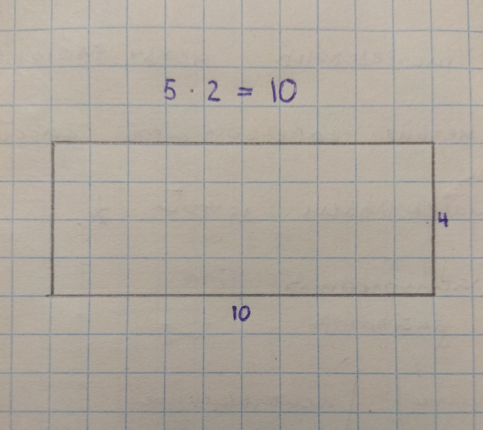 Прямоугольник 13 на 5. Чертить прямоугольник на бумаге. Длинная сторона прямоугольника. Прямоугольник 3 на 5. Прямоугольник 4х5.