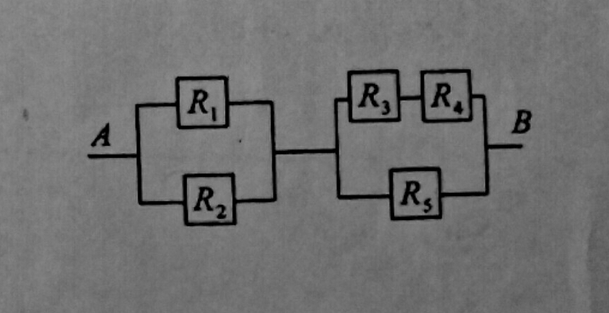 5 2 3 ом 4. Электрическая цепь r1 r2 r3 r4. Электрическая цепь r1 r2 r3 r4 r5 r6 2 ом. Электрическая цепь r1 r2 r3 r4 r5. Цепь r1-8.ом r2-4.ом r3-2.ом r4-10.ом r5-12.ом.