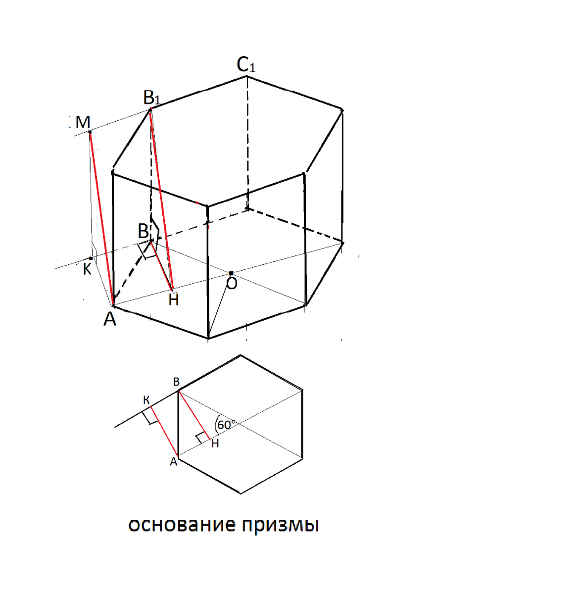 Чертеж правильной шестиугольной призмы