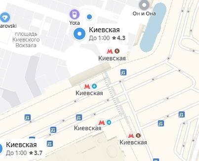 Тц Европейский Москва Киевский Вокзал Список Магазинов