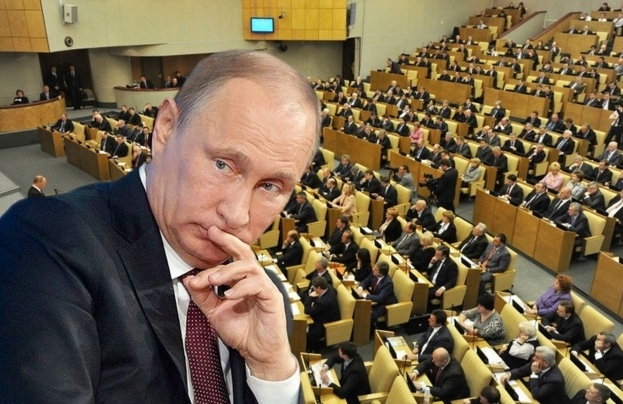 Как вы считаете - Путин всерьез собрался распустить Думу?