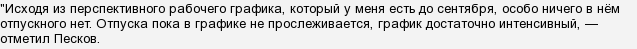 5OkAx6X0EflaURFeAXda0PiIR9sse.png