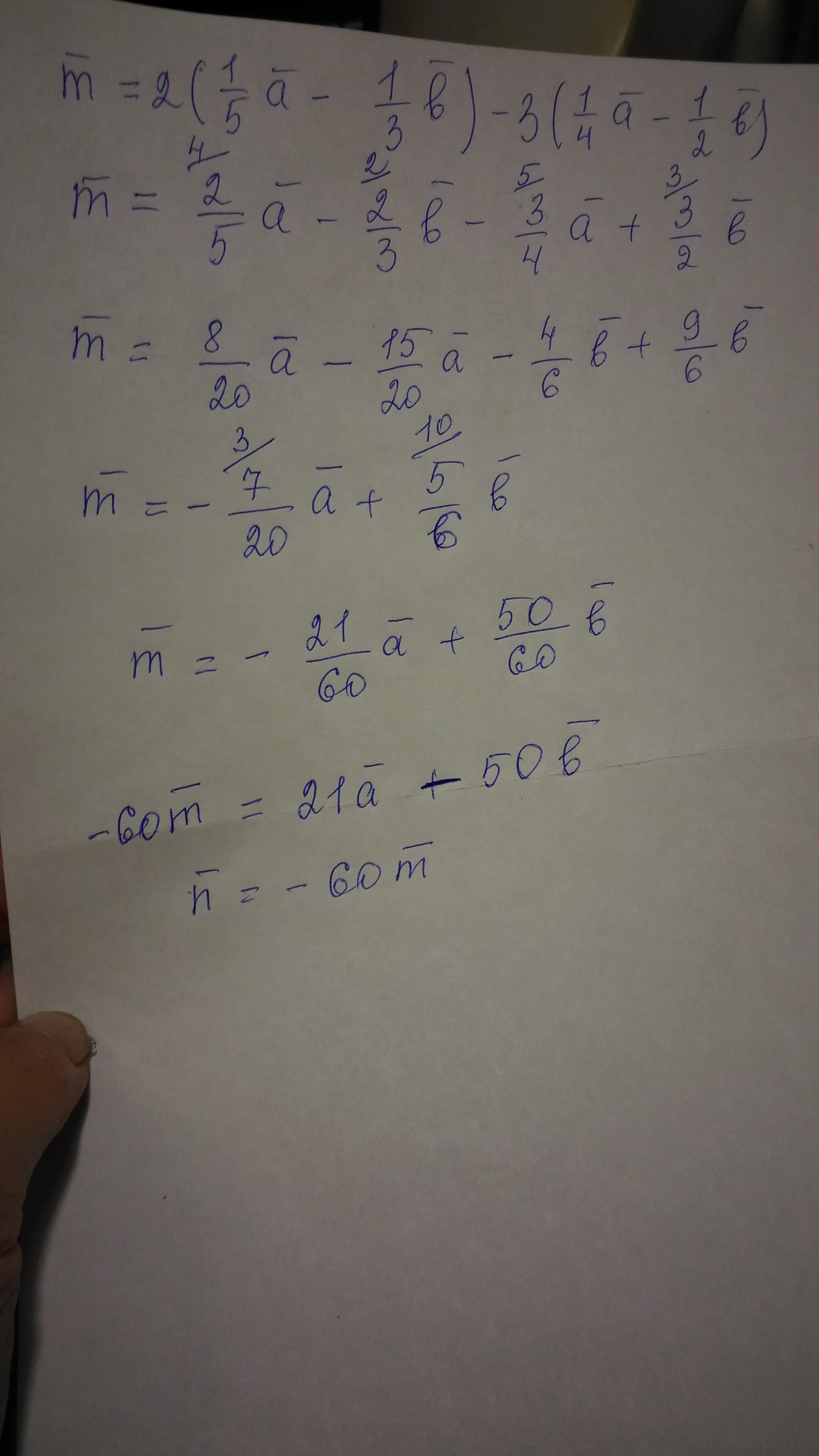 Вектор m 6 2. A3/b4 a5/b5. M=3a-1/2b вектор. 1/3a-2b векторы. Вектор m =2 (1/3a-1/5b +3( 1/4a-2/5b).