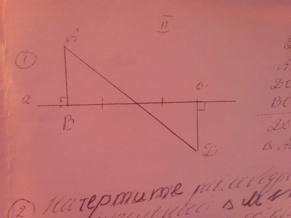 На рисунке 123 ab перпендикулярно cd угол