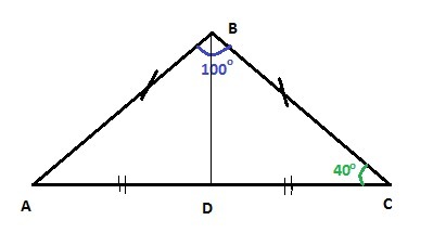 Найти угол 40 градусов. Равнобедренный треугольник с углом 40 градусов. Равнобедренный треугольник 100 градусов. Треугольник с углом 100 градусов. Угол 100 градусов в треугольнике АВС.
