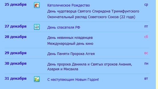 текст при наведении