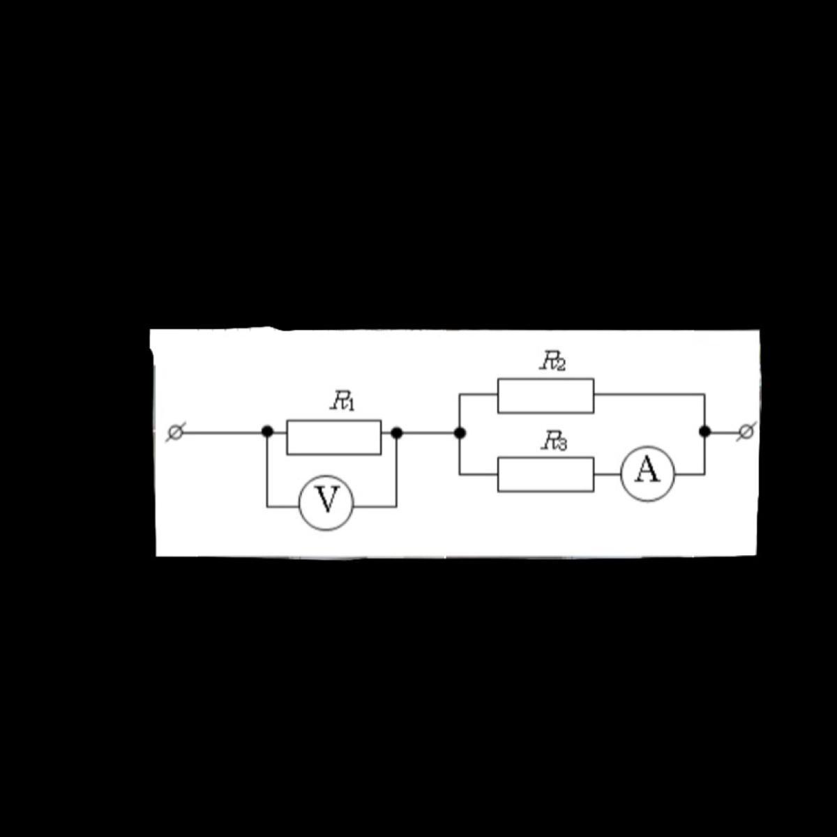 Три проводника соединены как показано на рисунке