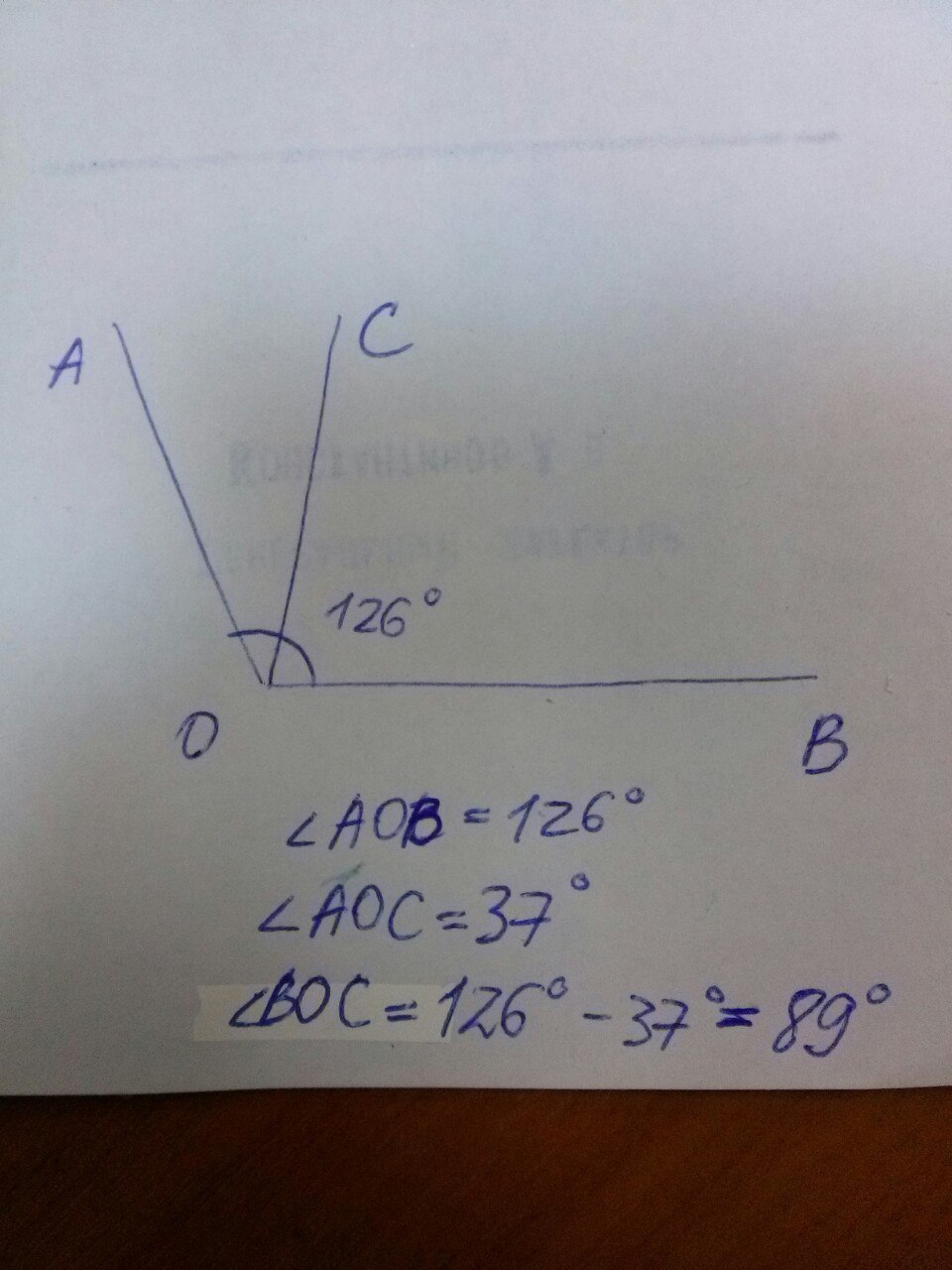 Найти угол 37 градусов. Начертите угол АОС 135. Начертите угол АОС равный 135 градусов. Начерти угол АОС 135 градусов. Угол 126 градусов.