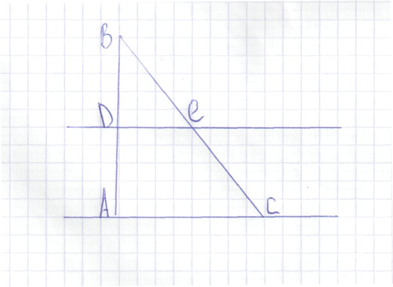 Дано ас вс. Bd =3,1 см be=4,2 см ba=9,3 см. Bd 3,1 см ве 4,2 см. Дано bd 3 1 be 4 2 ba 9 3 BC 12 6. Дано bd 3.1 см be 4.2 см ba 9.3 см BC 12.6 см доказать de AC.