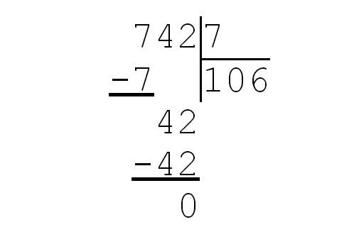 7 делим на 2. 742 7 Столбиком. Деление в столбик 742 на 7. 742 Разделить на 7 столбиком. Деление столбиком 742 разделить на 2.