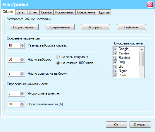 текст при наведении