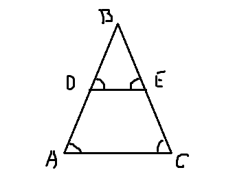 На данном рисунке треугольник dbe. De параллельно AC. Доказать де параллельно АС. Дано де параллельно АС. Доказать de параллельно AC.