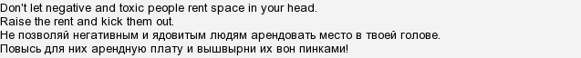 Что ответить когда тебя зовут по имени