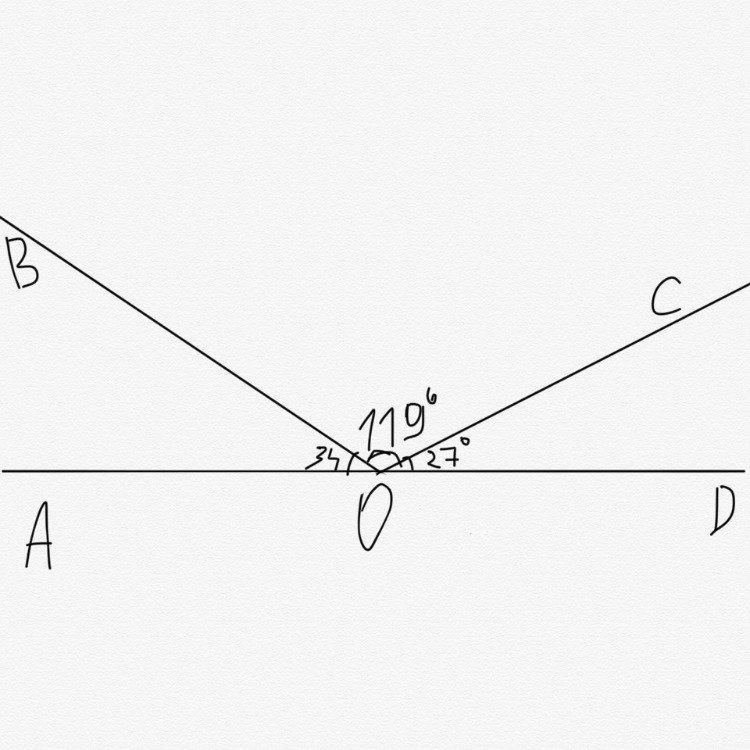 Луч проходит между сторонами. Угол 34 градуса. Угол равный 180 градусов. Развернутый угол 180 градусов. Угол 180 градусов геометрия.