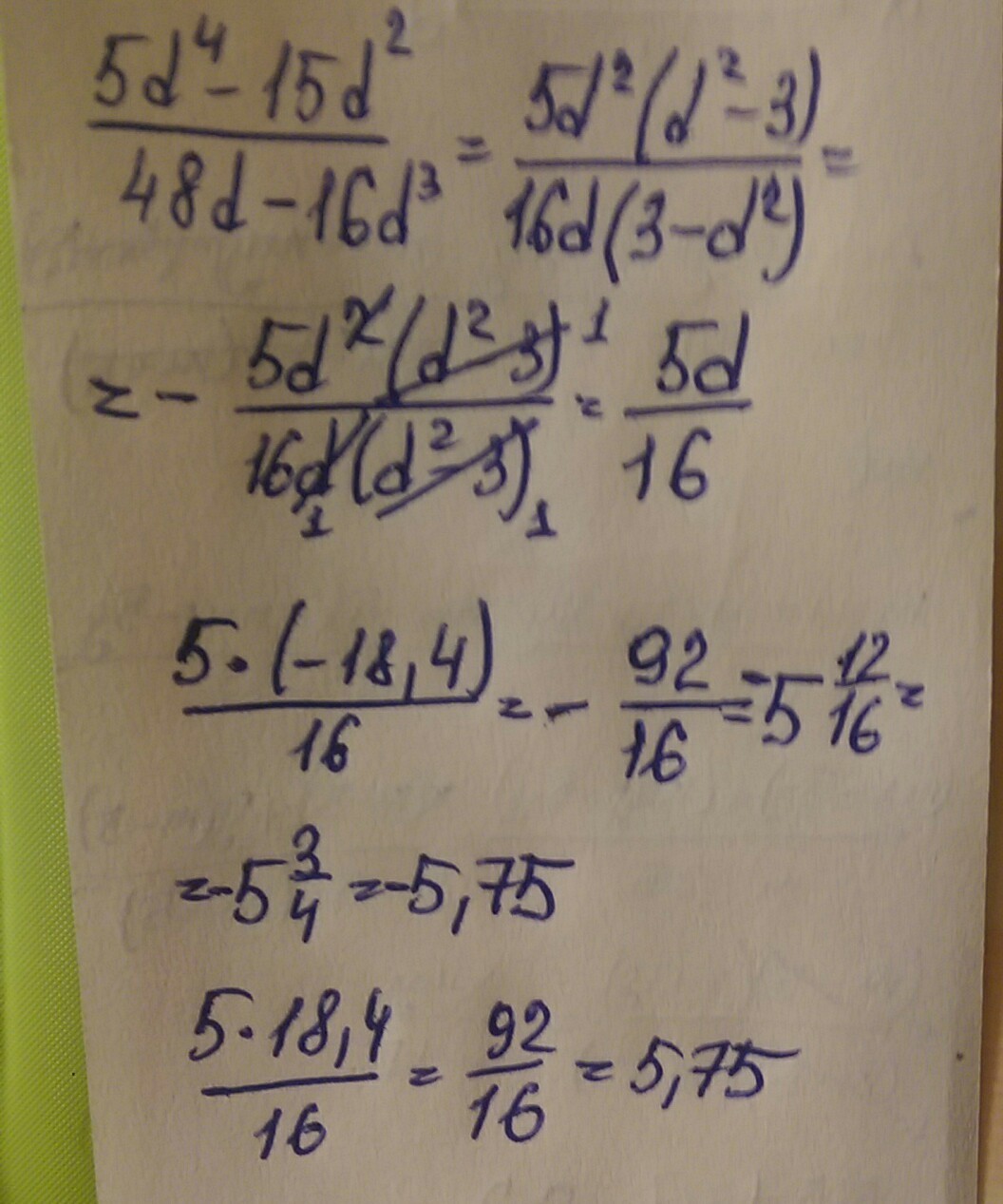 15 d 3 2. Найдите значение выражения d^4*(d^2)^-3 при d=2. 3/D-15/d2+4d при d -2. (D+5)(-D-5)+5(2d-1) при d=9. 2d+6 при d 12.