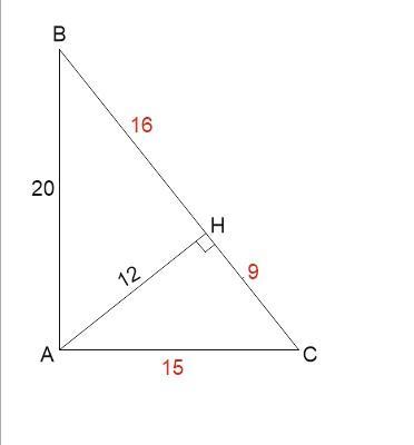 Ав 20 найти ас. Треугольник АВС угол с 90 градусов. В прямоугольном треугольнике ABC угол a 90 градусов ab 20см ad 12. В прямоугольном треугольнике ABC угол а 90 градусов АВ 20 см высота ад 12. В прямоугольном треугольнике ABC угол a 90 ab 20 см высота ad 12см.