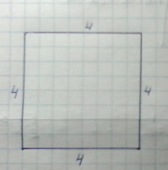 Начерти квадрат площадь которого 9 см. Начерти квадрат 8см2. Начерти прямоугольник площадью 8 сантиметров в квадрате. Начертить квадрат периметр которого 16 см. Начерти прямоугольник площадь которого равна 4 см2.