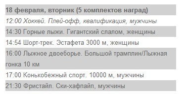 текст при наведении