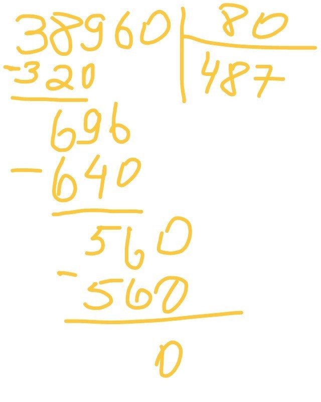 Ответ 80. 38960 80 В столбик. 38960:80. 38960 Разделить на 80 столбиком. 38960:80 Решение в столбик.