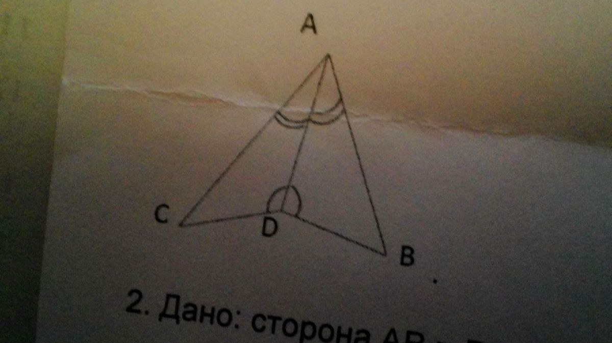 Сторона ad. Дано ad биссектриса угла Cab угол CDA равен. Ad биссектриса угла Cab угол. Дано ad биссектриса угла Cab угол CDA равен углу ADB. Треугольник ADB.