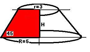 Прямоугольная трапеция с углом 45
