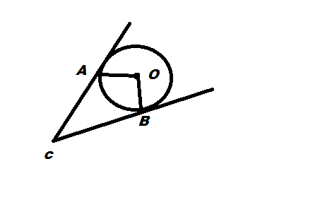 Найдите величину угла асв. Точка о центр окружности угол АОВ 130 Найдите величину угла АСВ. Точка о центр окружности АОВ 130 Найдите величину угла АСВ. Угол АОВ равен 30 АВ =А.