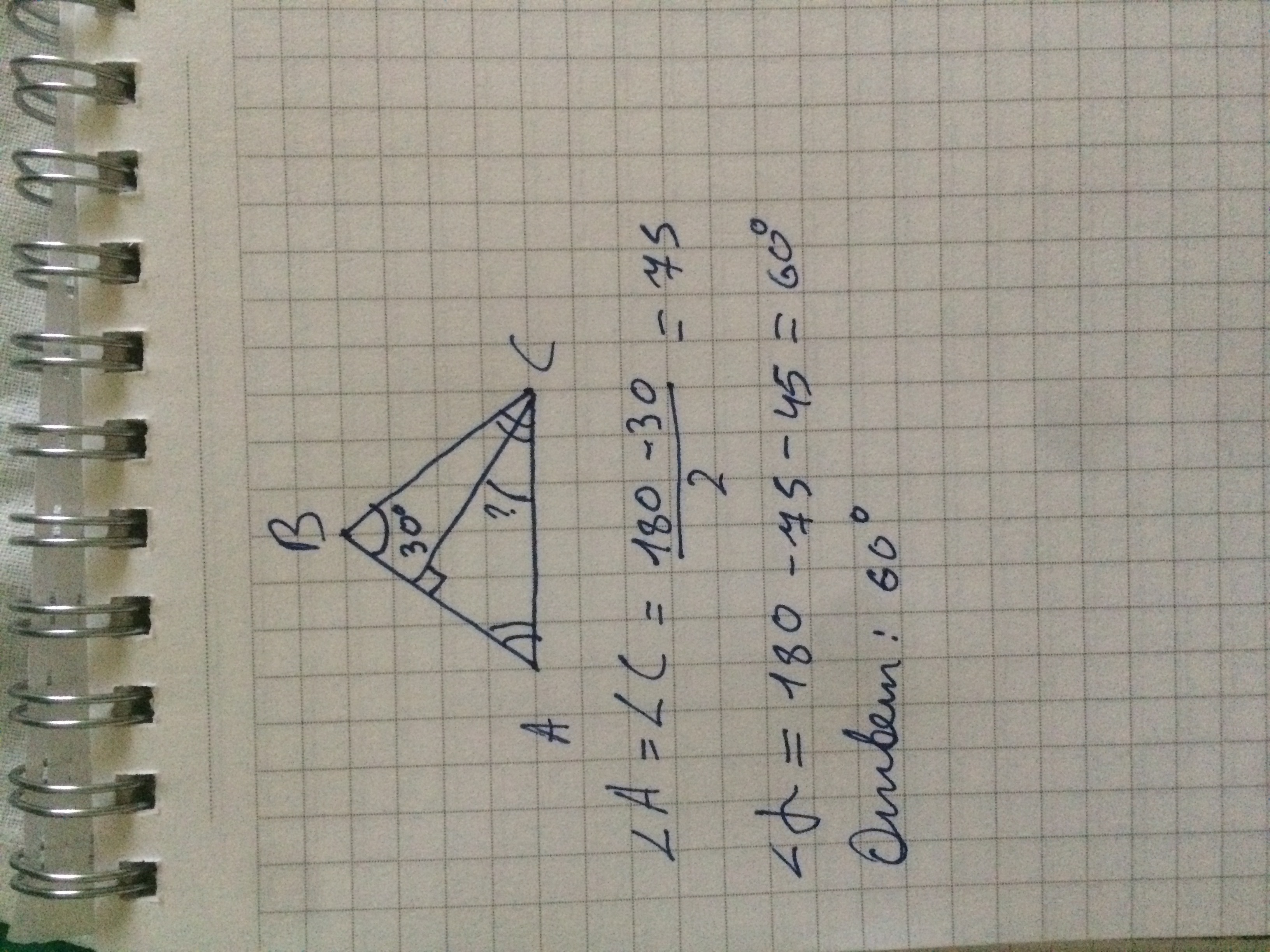 Угол при вершине противолежащей основанию треугольника. Угол при вершине противолежащий основанию равен 30 градусов. Угол при вершине противолежащей основанию равен 30.