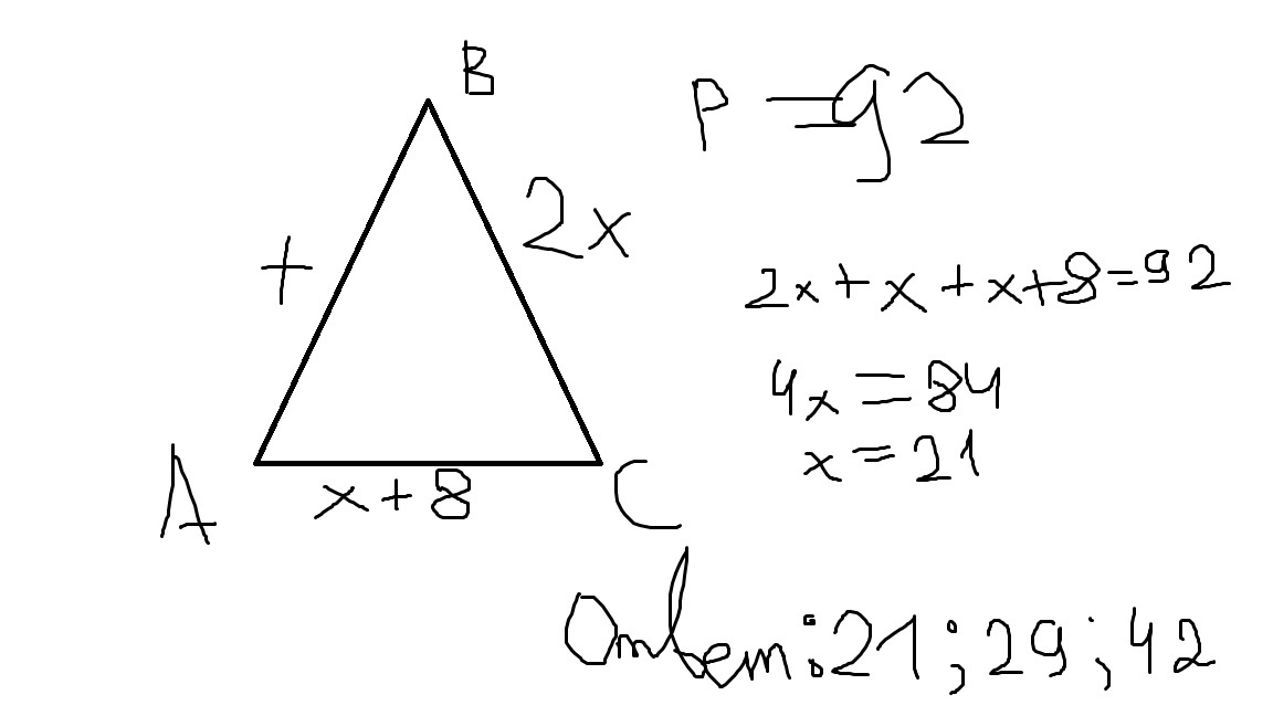 Вдвое меньше. Периметр треугольника ABC равен 62см вс=12. Периметр треугольника АВС равен 62 см вс. Периметр треугольника АВС равен 62 см вс 17 см. Периметр треугольника равен 62 см вс 17.