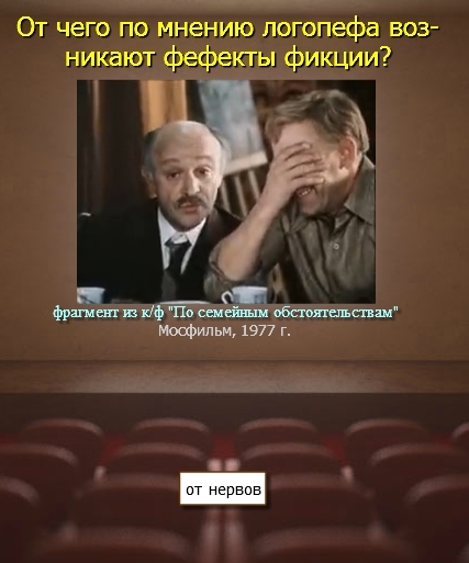 текст при наведении