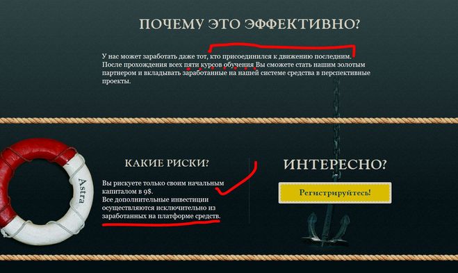 текст при наведении