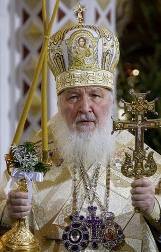 патриарх Московский и всея Руси Кирилл