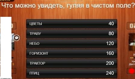 текст при наведении