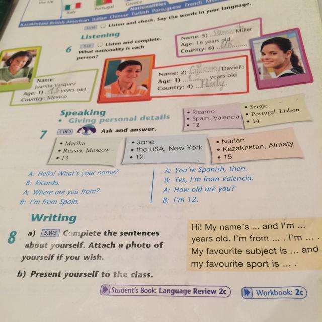 Complete the class. Complete the sentences 8 класс. Complete the sentences about yourself. Задание 2 complete the sentences about yourself. 3 Complete the sentences about yourself.