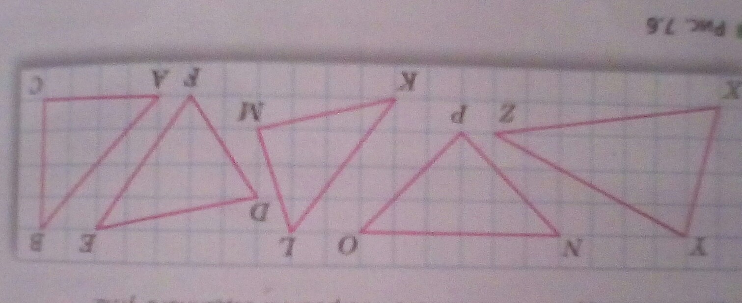 На рисунке 7 показана. Найдите на рисунке равнобедренные треугольники. Найдите на рисунке 7.6 равнобедренные треугольники. Найти на рисунке 7.5 треугольники. Найдите на рисунке 7б равнобедренные треугольники.