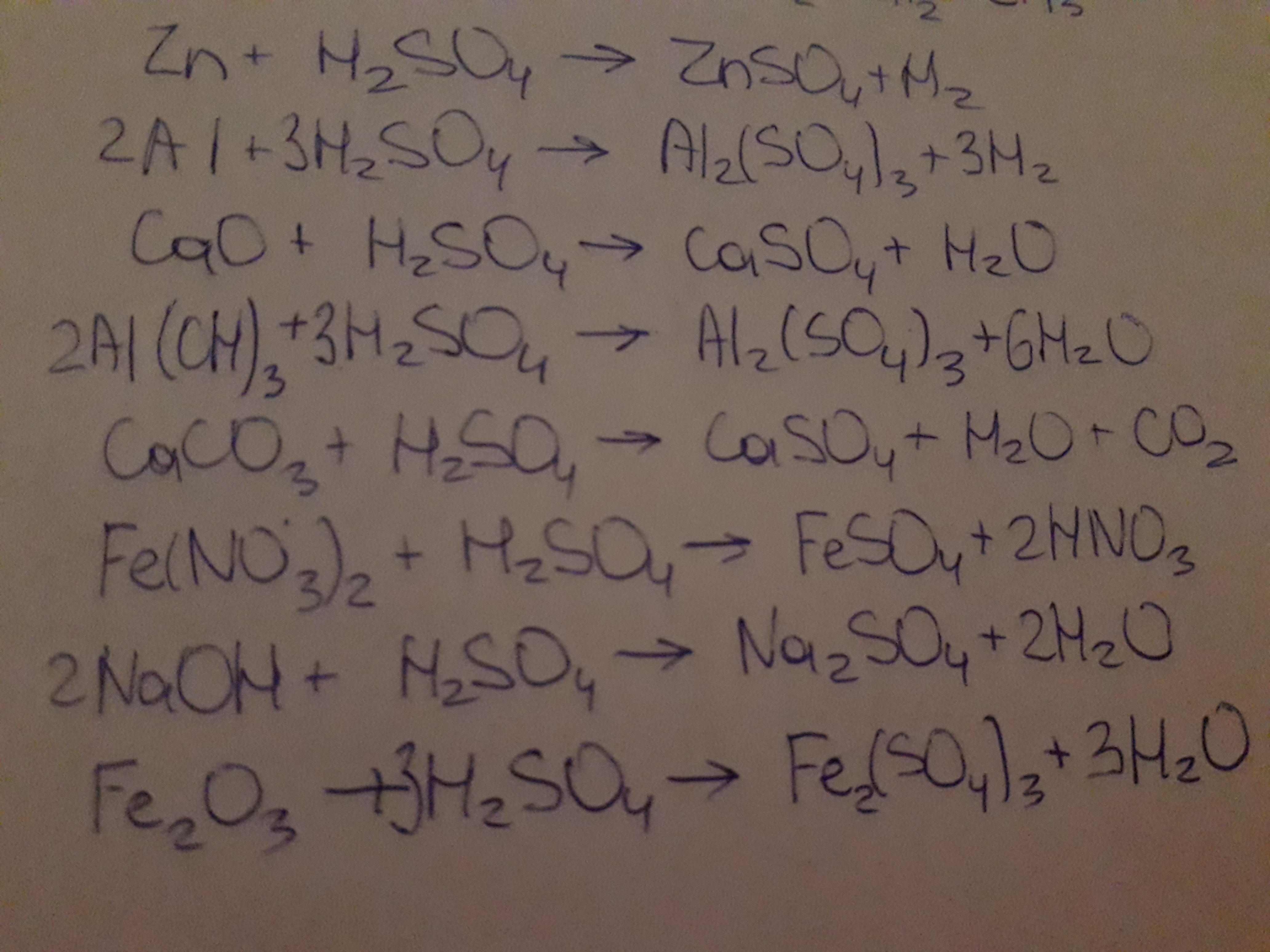 Химия zn o2. Даны следующие вещества ZN cu al cao. Fe Oh 3 fe2o3 Fe cu. Даны следующие вещества ZN cu al cao sio2. Даны следующие вещества ZN cu al cao sio2 fe2o3 NAOH.