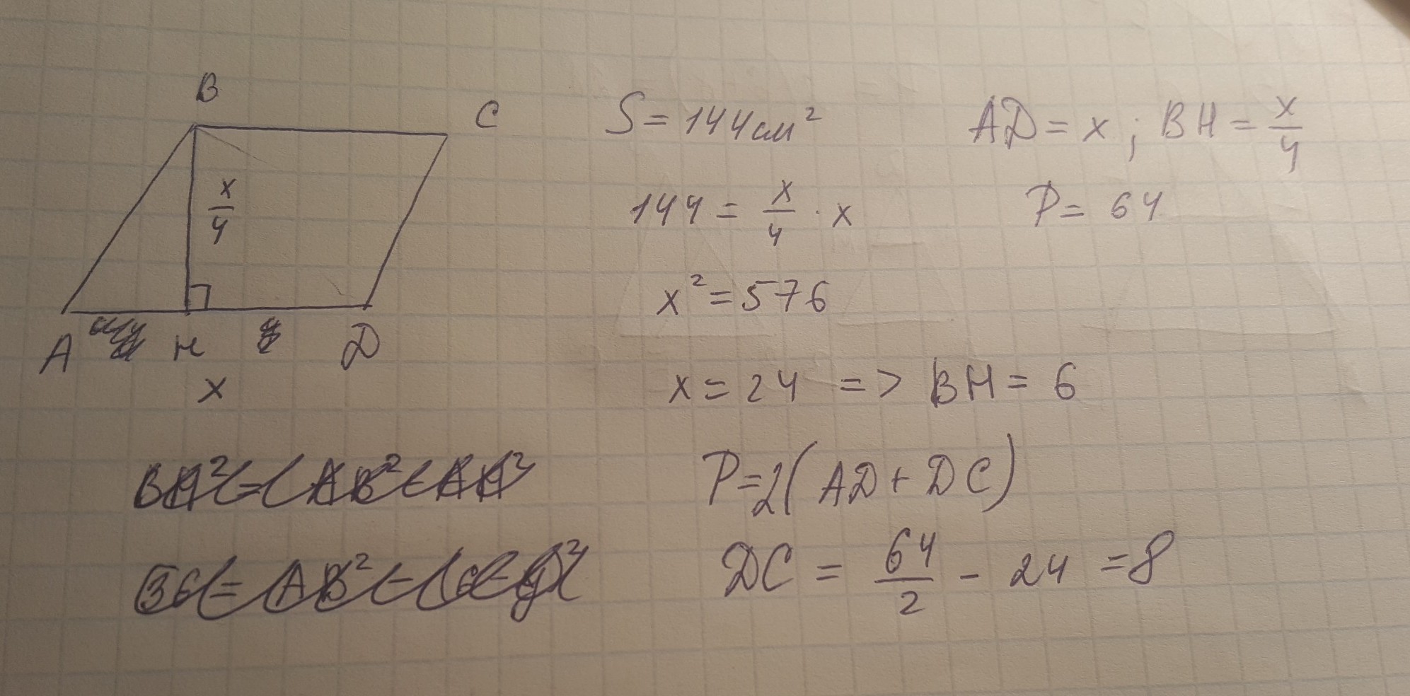 Периметр параллелограмма равен а его площадь. Площадь параллелограмма равна 144 см2 а одна из его высот 16. Площадь параллелограмма равна 144 см2 а одна из его высот 16 см. Площадь параллелограмма 112 см2 а одна из его высот 14. Площадь параллелограмма равна 96 см2.