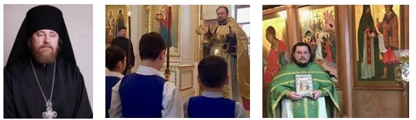 православный священник, рабочий день священника