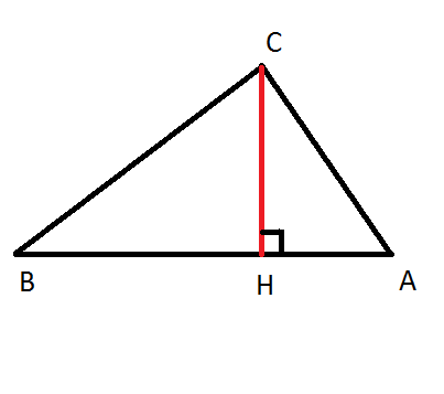 В треугольнике авс опущена высота. Высоты в прямоугольном треугольнике рисунок. Найдите высоту треугольника АВС опущенную на сторону вс корень из 5. Треугольник ABC на рисунке разреза на 5 треугольников равной площади. Найти высоту треугольника 5 12 13 см ABCH.