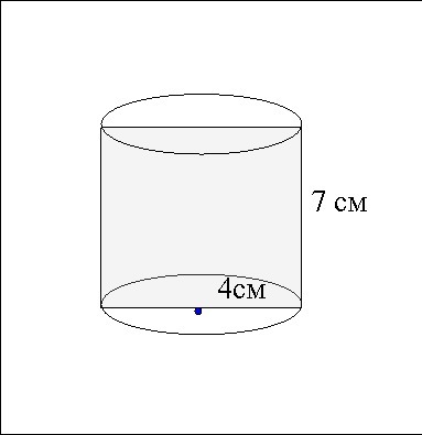 Цилиндр r h. Цилиндр h 12 см. r=4 см SV?. Цилиндр h=6 см r=2см. Цилиндр радиус 80см высота 125см объем. Цилиндр r=3 см н=10 см s, v-?.