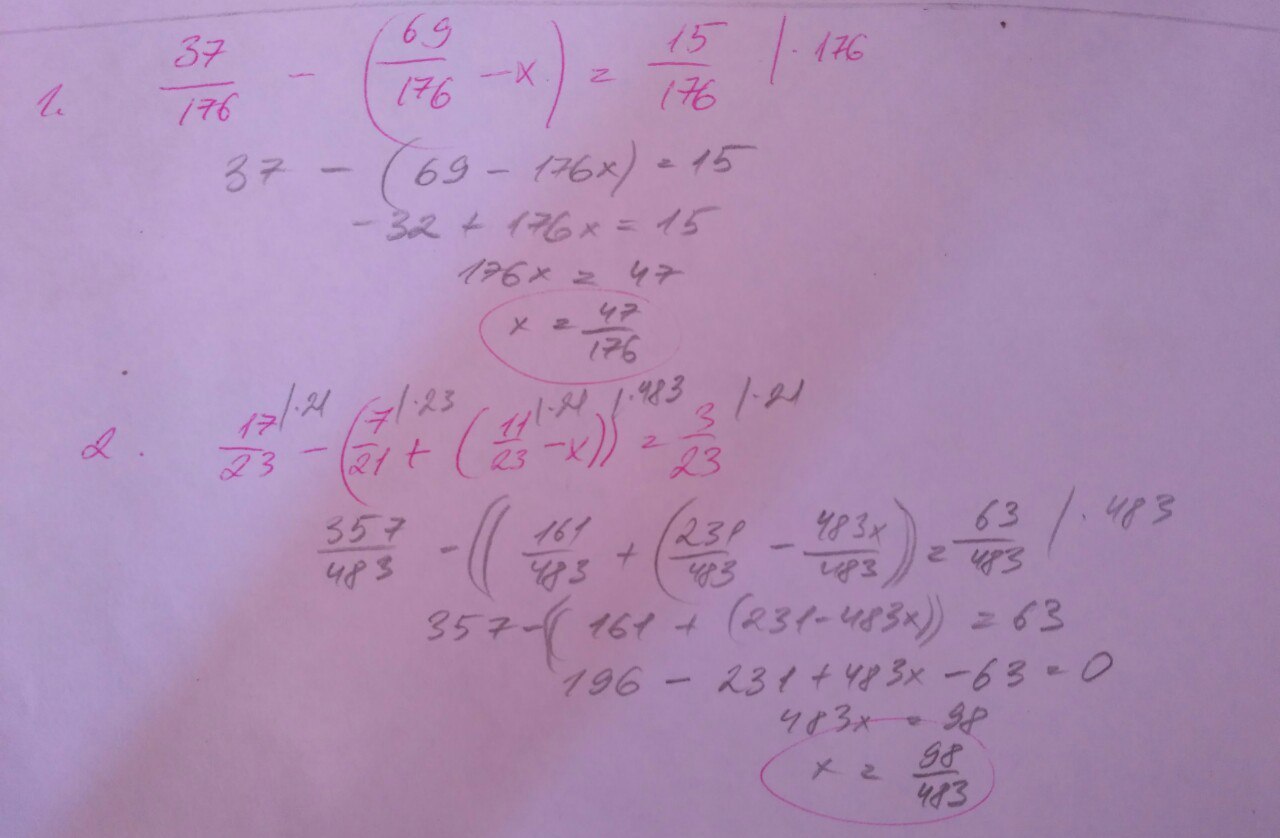 15 10 2023. Решить уравнения: 324 - x = 176. Реши уравнение (x +14/23)- 7/23=10/23. (Х+14/23)-7/23=10/23. 15у.23.05.001.