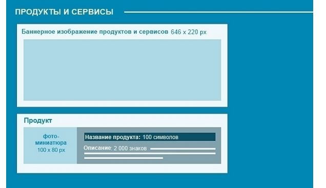 текст при наведении