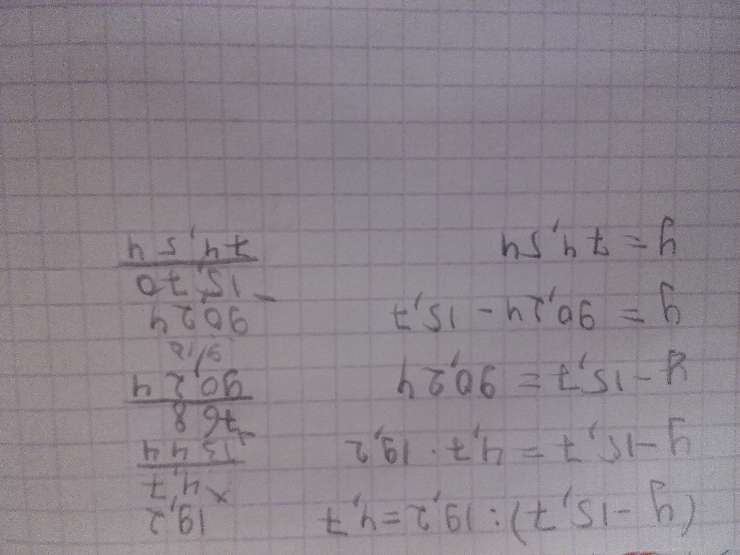 15 седьмого. (У-15,7):19,2=4,7. Решите уравнение у 15 7 19 2. Y 15 7 19.2 4.7. |15|-7*|-15|= Решение.