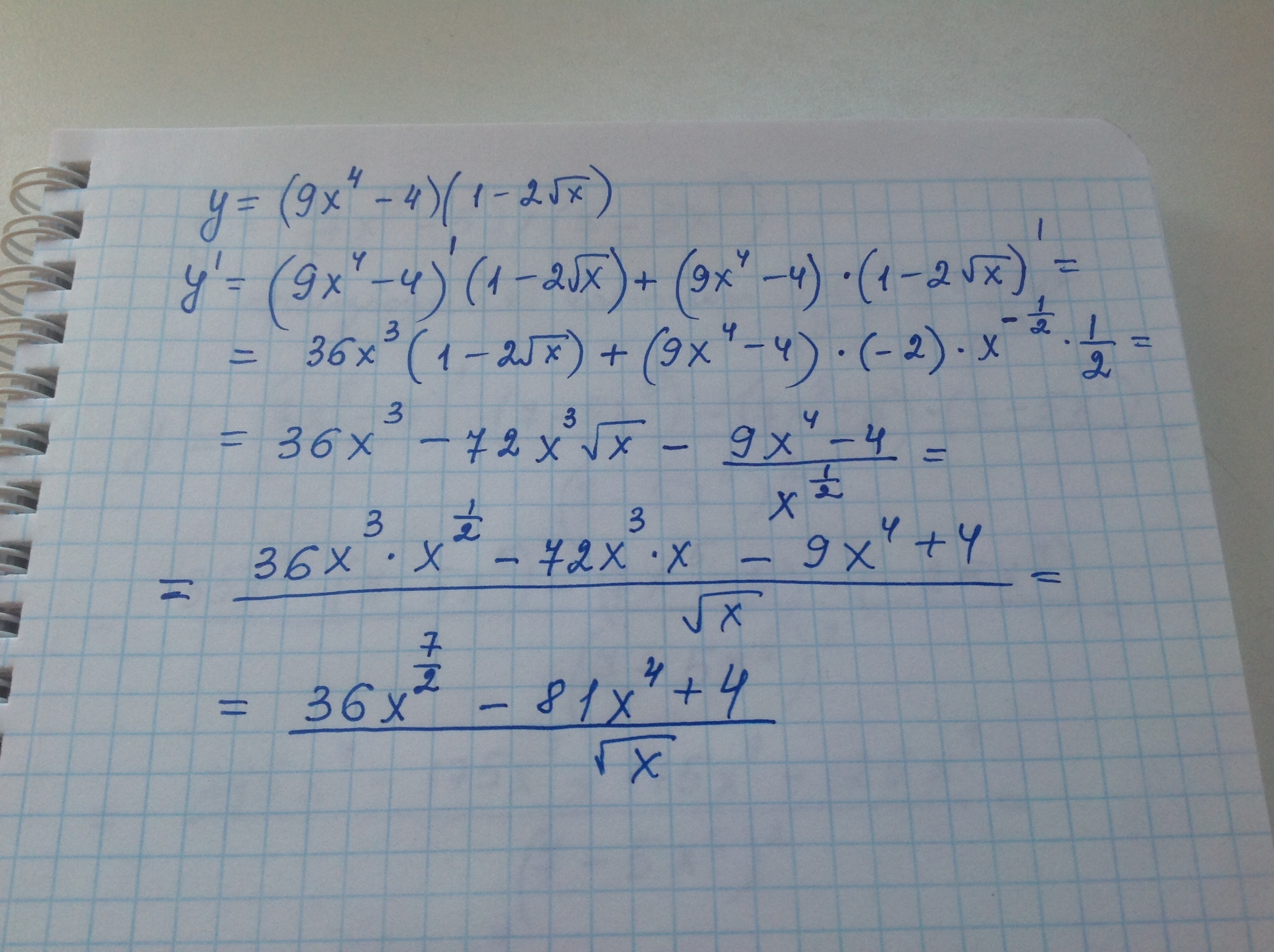 Решить производную. y=(9x 4-4)(1-2 √ x) y=(7x 5-5)/(7-5x 5) y=5...